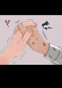 Page 305 of Osananajimi x Saimin Appli Netorare - preview thumbnail