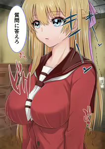 Page 78 of Osananajimi x Saimin Appli Netorare - preview thumbnail