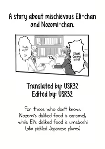 Page 11 of A story about mischievous Eli-chan and Nozomi-chan - preview thumbnail