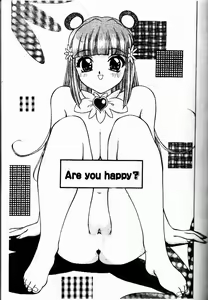 Page 130 of Retsujou Houkoku H04 - Low Sympathy Report.H04 - preview thumbnail
