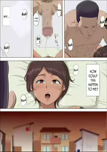 Page 6 of Sonokoro, Anoko wa... 4 | Ever Since That Day, That Girl Is... 4 - preview thumbnail