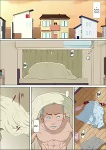 Page 7 of Sonokoro, Anoko wa... 4 | Ever Since That Day, That Girl Is... 4 - preview thumbnail