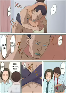 Page 72 of Sonokoro, Anoko wa... 4 | Ever Since That Day, That Girl Is... 4 - preview thumbnail