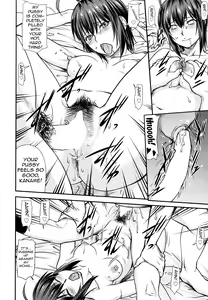 Page 14 of Kaname Date #14 - preview thumbnail
