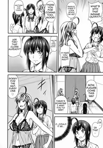 Page 4 of Kaname Date #14 - preview thumbnail