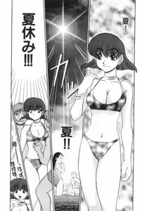 Page 55 of Oneesan to Issho - It is the same as the older sister. - preview thumbnail