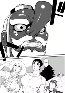 Page 3 of Tengu-sama no Kamikakushi | Being Spirted Away by Tengus - preview thumbnail