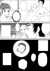 Page 62 of Tengu-sama no Kamikakushi - preview thumbnail