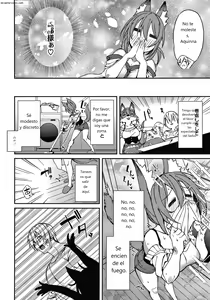 Page 27 of Pako Chuu Life - preview thumbnail