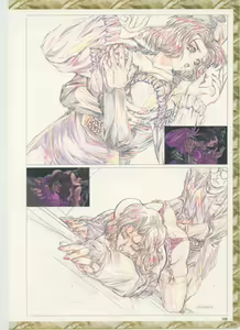 Page 31 of Kuro no Danshou + Es no Houteishiki Oiringal Illustration Book - preview thumbnail