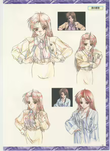 Page 5 of Kuro no Danshou + Es no Houteishiki Oiringal Illustration Book - preview thumbnail