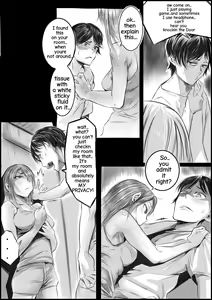 Page 3 of My Lewd Sister - preview thumbnail