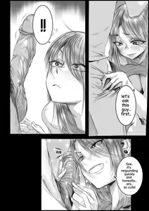 Page 4 of My Lewd Sister - preview thumbnail
