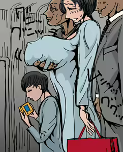 Page 218 of Periscope/ぺりすこ - preview thumbnail
