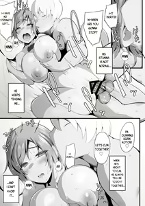 Page 37 of Yurikago - preview thumbnail