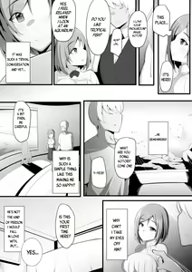 Page 56 of Yurikago - preview thumbnail