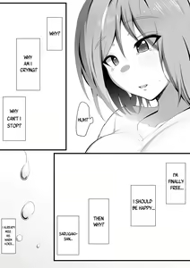 Page 64 of Yurikago - preview thumbnail
