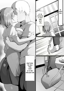 Page 65 of Yurikago - preview thumbnail