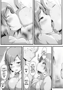 Page 66 of Yurikago - preview thumbnail