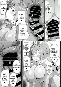 Page 68 of Yurikago - preview thumbnail