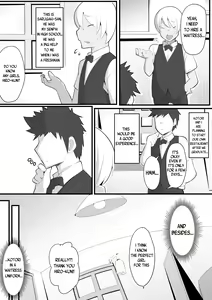 Page 7 of Yurikago - preview thumbnail
