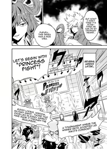 Page 3 of Princess Fight - preview thumbnail