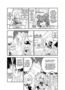 Page 4 of Princess Fight - preview thumbnail