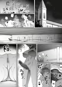 Page 5 of Chikara Aru Succubus wa Seiyoku o Mitashitai dake. 3 - preview thumbnail