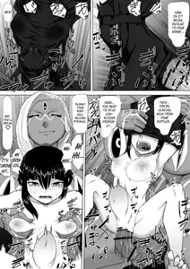 Page 17 of Akuma Shoukan - preview thumbnail