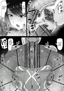 Page 33 of Akuma Shoukan - preview thumbnail