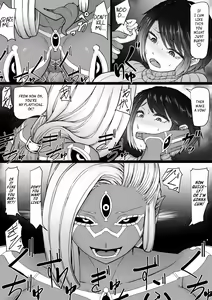 Page 37 of Akuma Shoukan - preview thumbnail