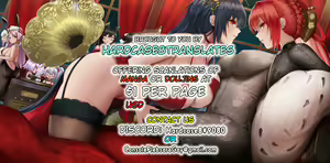 Page 64 of Akuma Shoukan - preview thumbnail