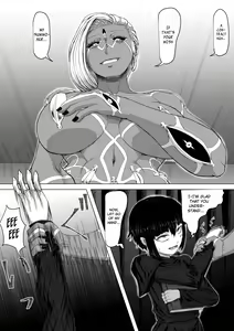 Page 7 of Akuma Shoukan - preview thumbnail