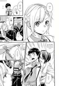 Page 108 of Renai Connection - preview thumbnail