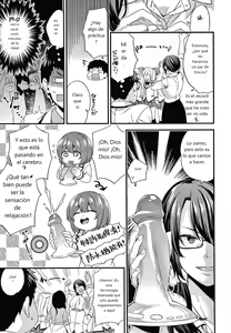 Page 128 of Renai Connection - preview thumbnail