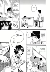 Page 134 of Renai Connection - preview thumbnail