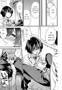 Page 136 of Renai Connection - preview thumbnail