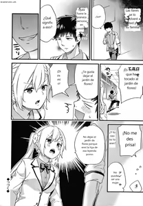 Page 173 of Renai Connection - preview thumbnail