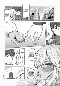 Page 162 of Haruiro Kanojo + Extra - preview thumbnail