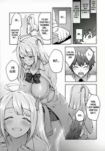Page 175 of Haruiro Kanojo + Extra - preview thumbnail