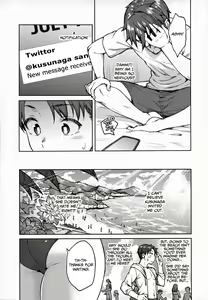 Page 191 of Haruiro Kanojo + Extra - preview thumbnail