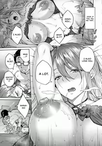 Page 22 of Haruiro Kanojo + Extra - preview thumbnail