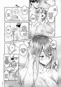 Page 27 of Haruiro Kanojo + Extra - preview thumbnail