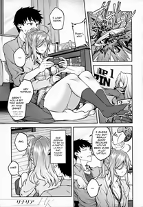 Page 93 of Haruiro Kanojo + Extra - preview thumbnail
