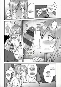 Page 100 of Haruiro Kanojo + Extra - preview thumbnail