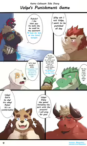 Page 4 of Volga's Punishment Game - preview thumbnail