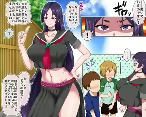 Page 3 of Raikou Mama no Fuuki Shidou… Motoi Fudeoroshi - preview thumbnail