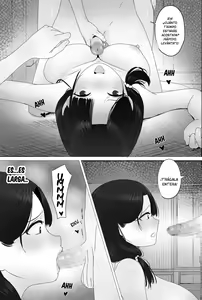 Page 9 of Nande Koitsu ga Uchi no Naka ni? - preview thumbnail