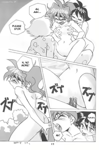 Page 18 of Minimum - preview thumbnail