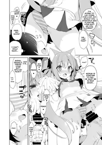 Page 127 of Boku no Risou no Isekai Seikatsu Soushuuhen 01 | My Ideal Life in Another World Omnibus 01 - preview thumbnail